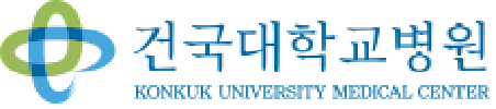 건국대학교병원