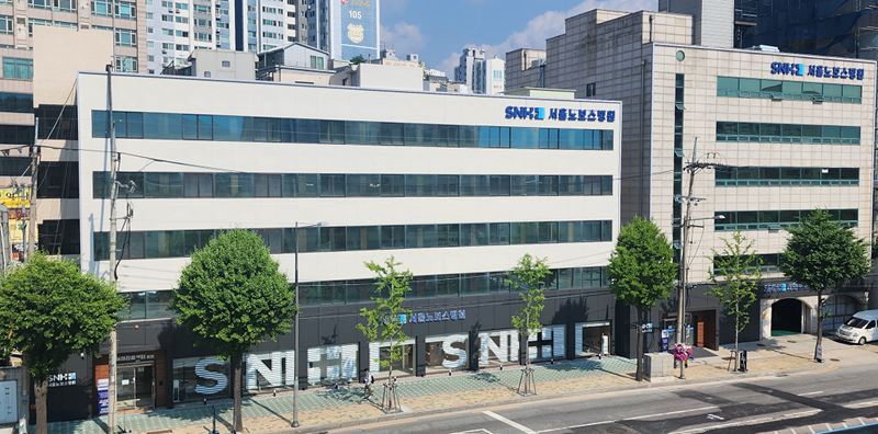 접수처
