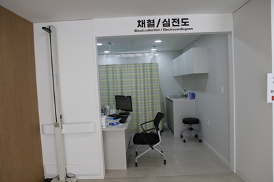 채혈심전도실