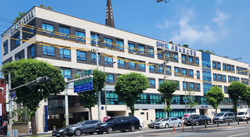 접수처